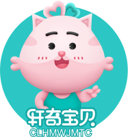 盐风呼吸疗法,你听过吗?「轩奇宝贝」仅需19.