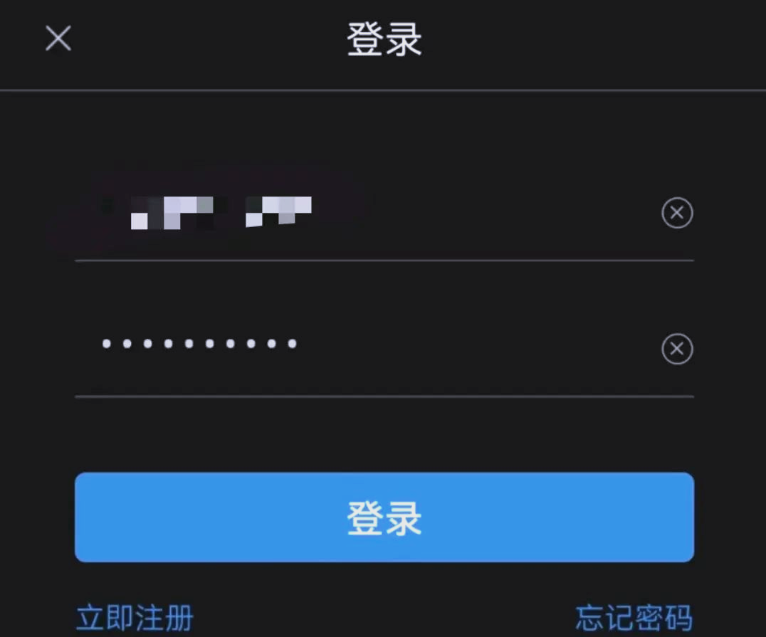 知道网课一键刷完(知道网课一键刷完的软件)