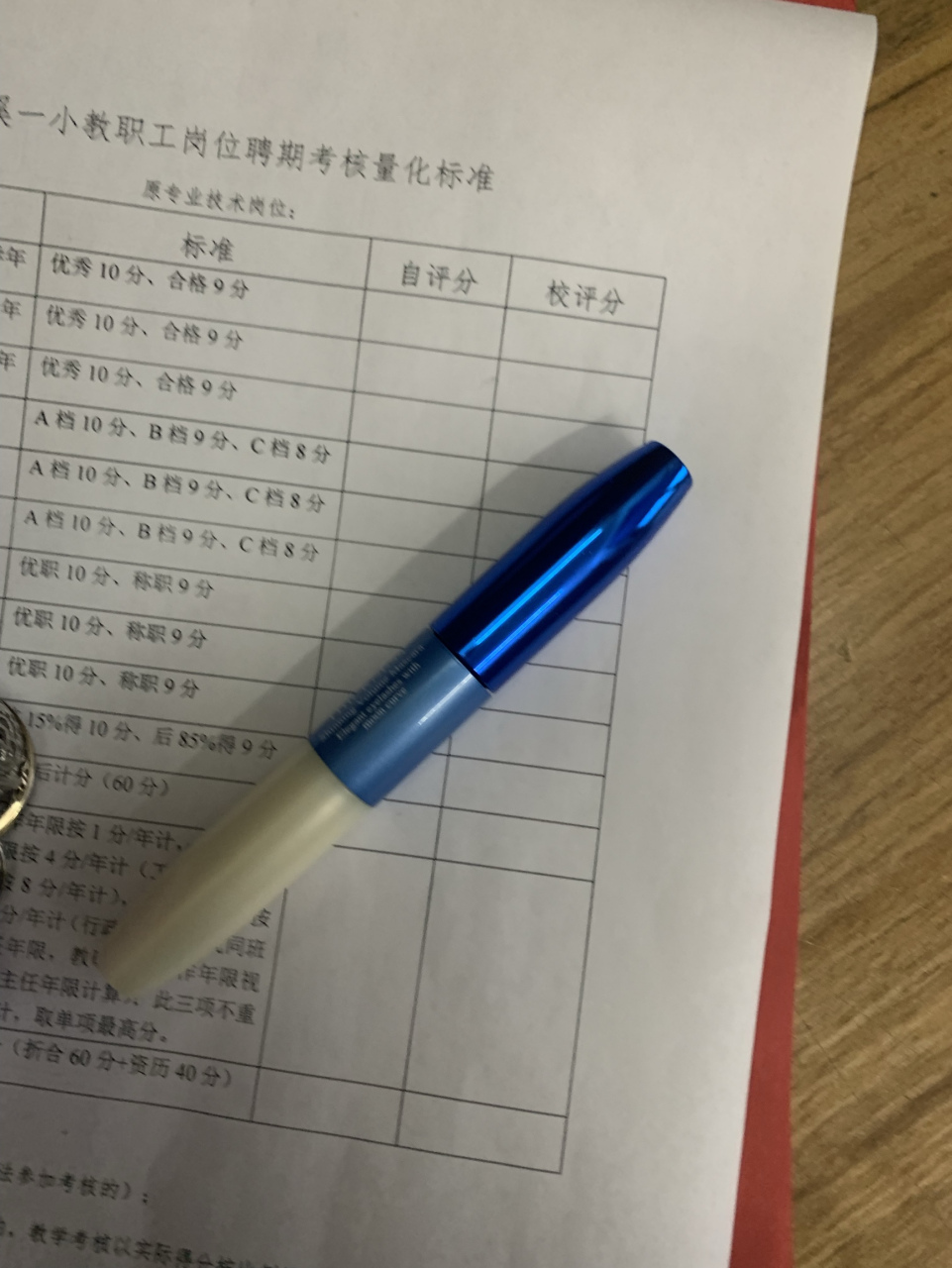 兰瑟睫毛膏纤长浓密卷翘根根分明防水女双头滋养官方旗舰店正品    还