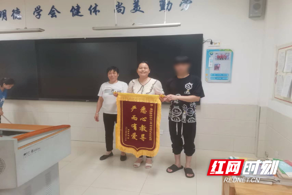 株洲市特殊教育学校图片