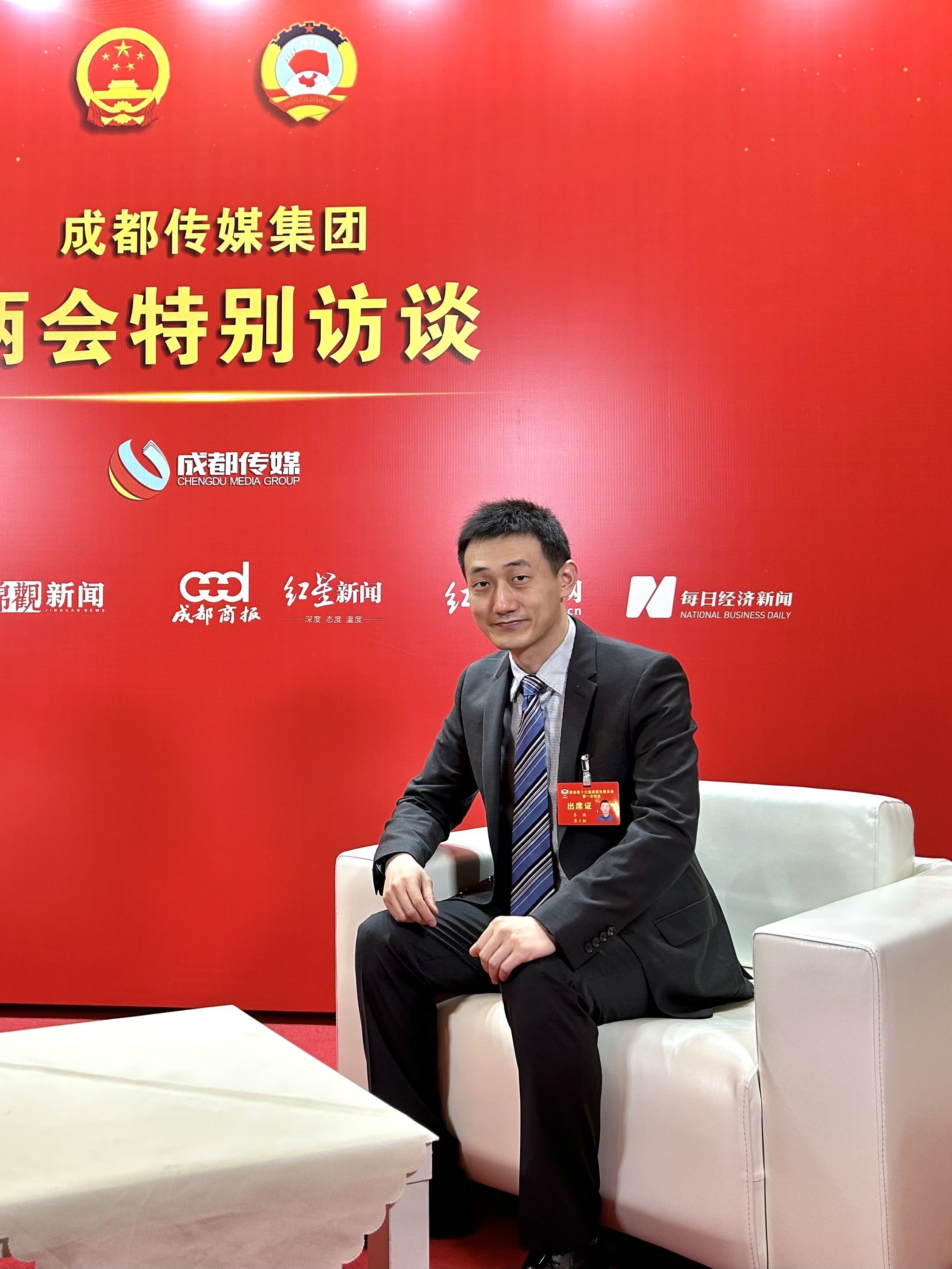 成渝金融法院运行2个月,成都市政协委员李驰对"跨省域管辖"提优化建议