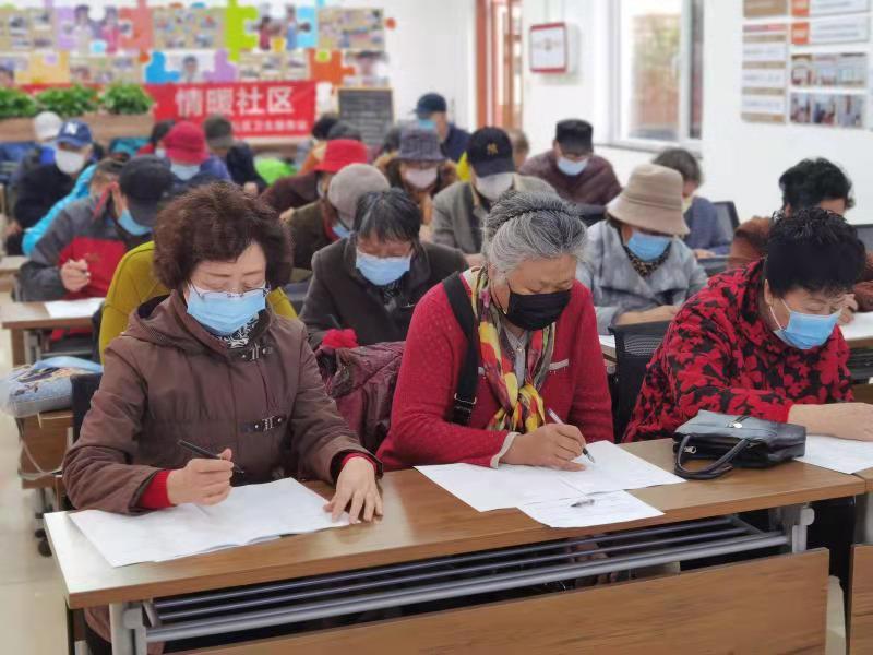"关爱老人·与爱同行"——奇山街道塔山社区启动老年人心理关爱