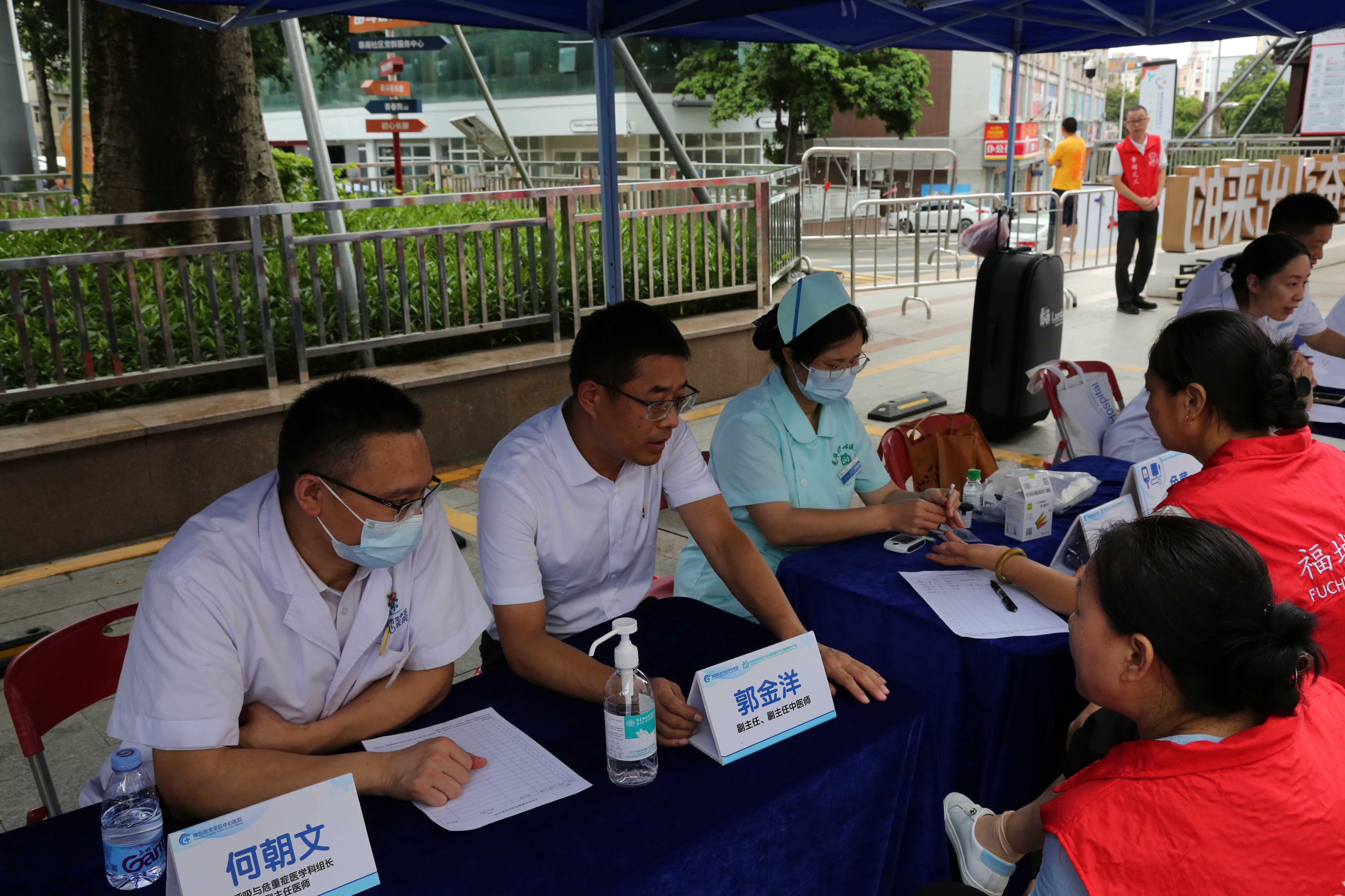 龙华区中心医院第一批特色社康授牌