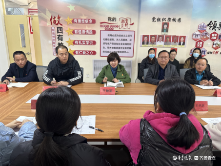 家校共育促成长——新城小学"校长接待日"暨"教学开放日"活动