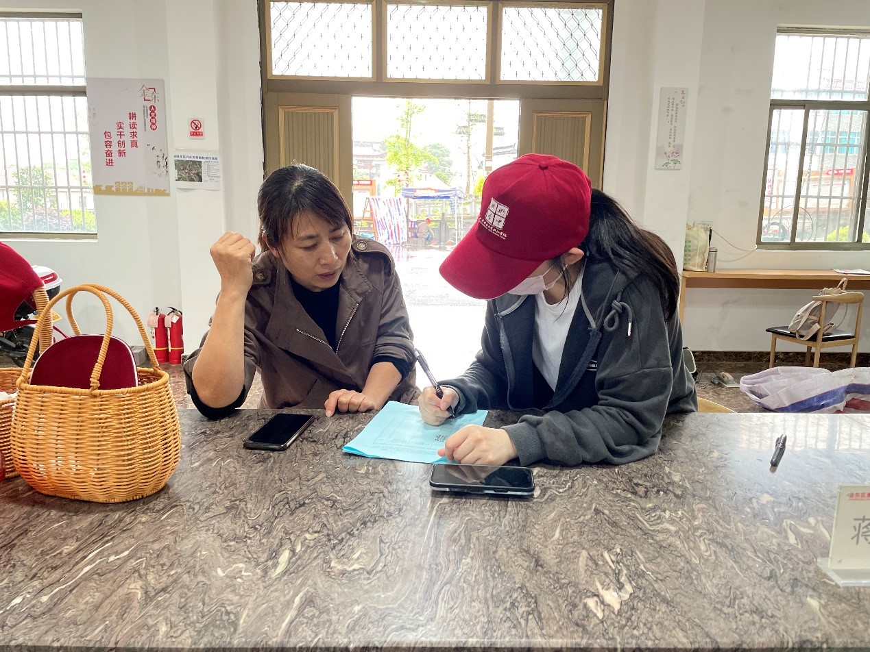 上财浙院以浙中调查为载体,擦亮社会实践的科研底色