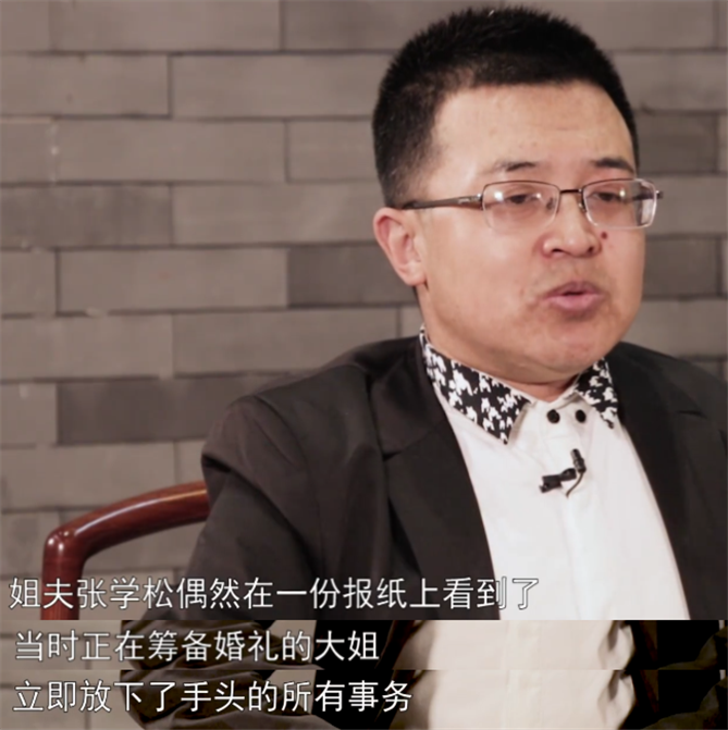 于月仙父母重男轻女,全家福合影曝光!对比两个妹妹颜值差距大