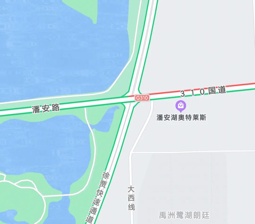 s1線緩建,徐賈快速路立交啟動啦!就在這裡.潘安湖賈汪不能涼