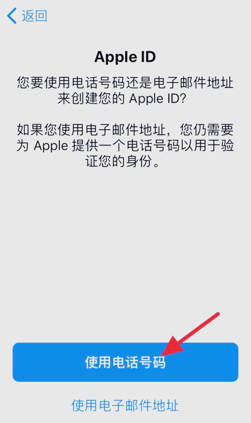 手机号接码注册平台有哪些