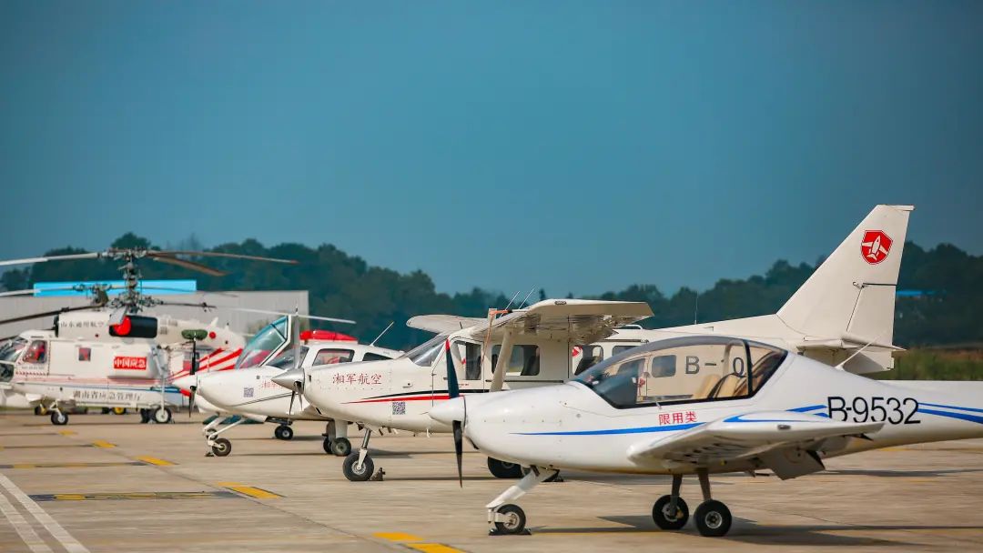 芦淞机场喊你去开!飞!机!