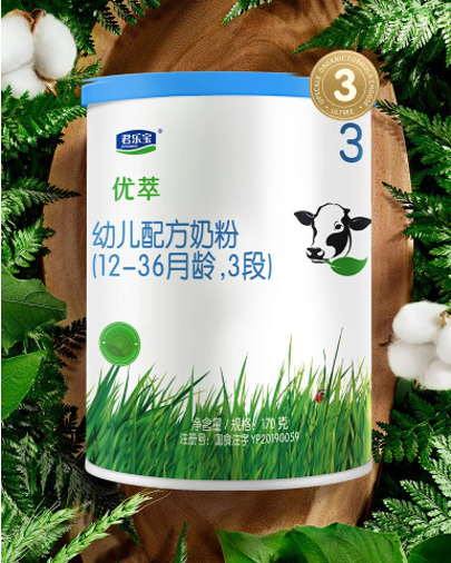 育儿理念大升级,君乐宝优萃有机奶粉成众多妈妈心头爱