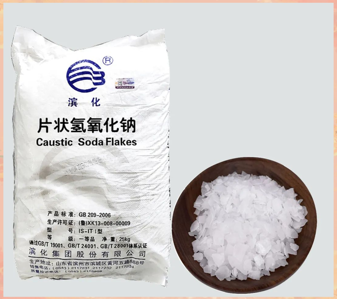的多样化应用与用途