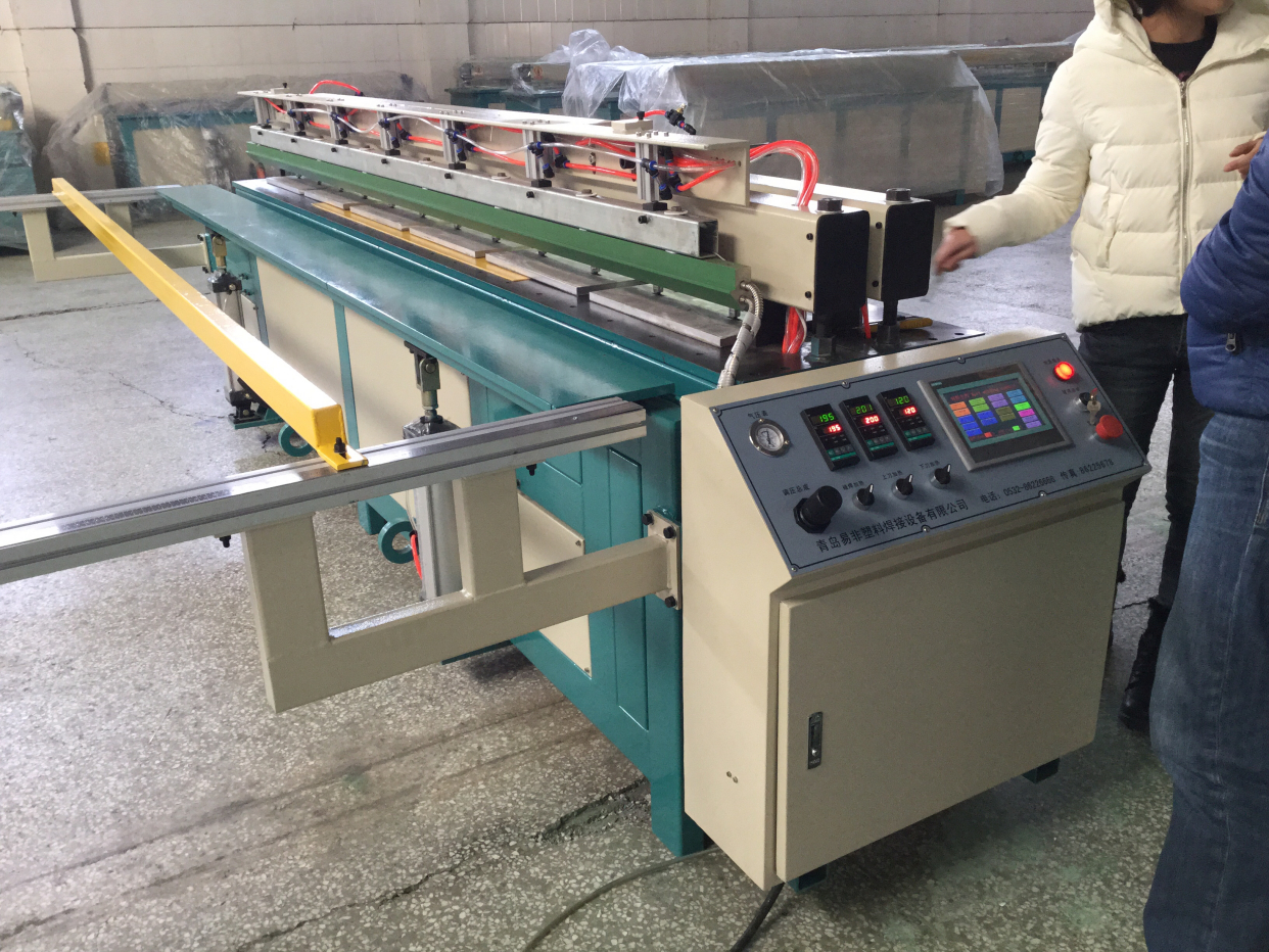 pp塑料板材碰焊机折弯机一体机 多功能焊折二合一 青岛易非