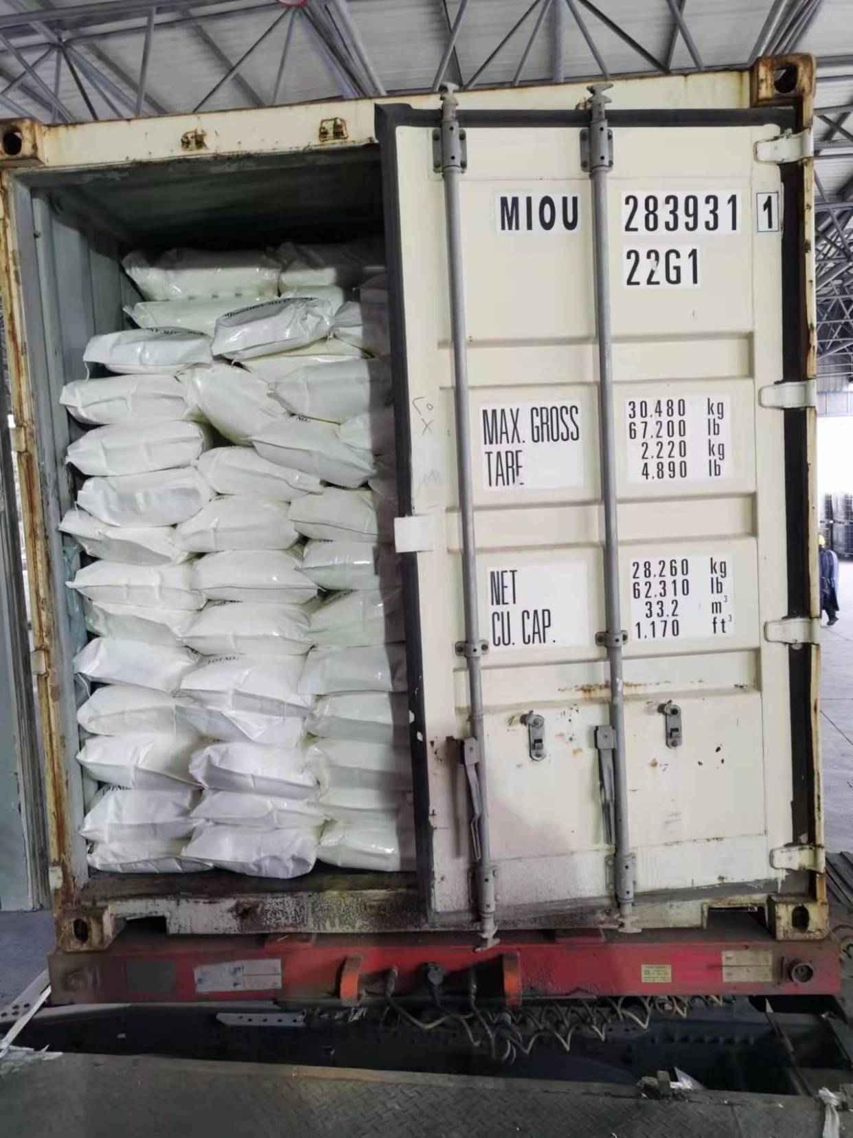 外贸整柜出口,现场装柜