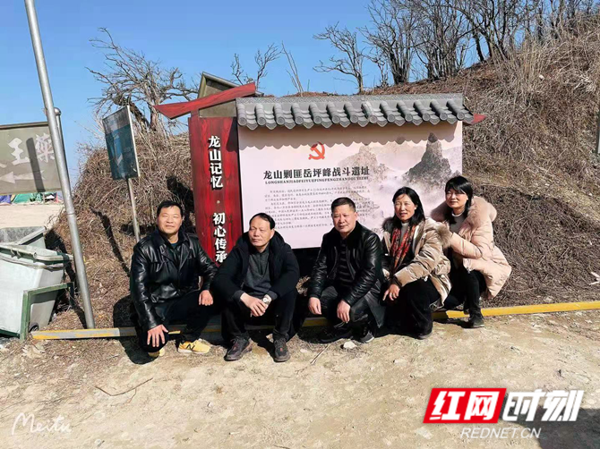 邵阳市六都寨水库灌区新邵管理所追寻红色记忆传承龙山精神