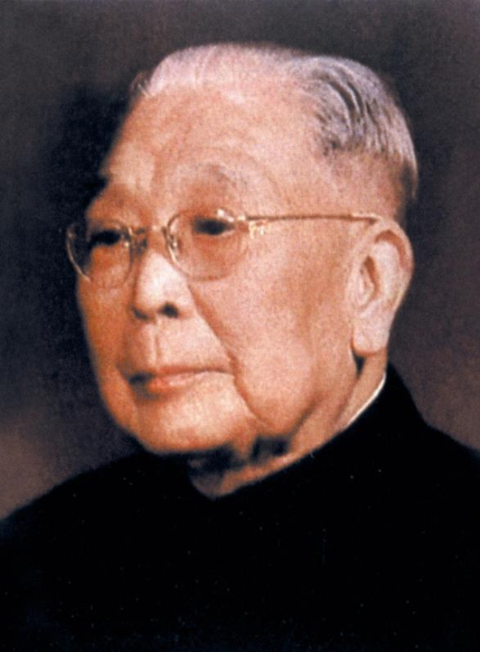 生平 严济慈(1901年-1996年 浙江东阳人,物理学家,教育家,中国现代
