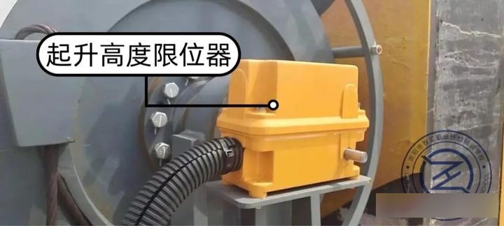 塔吊五大安全限位装置,你了解多少?