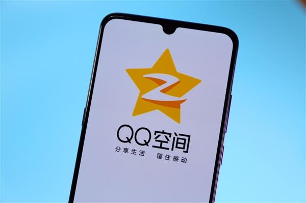 qq空间大多很优质=空间为什么会有乱七八糟的人访问
