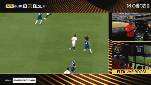 切尔西3-0巴黎圣日耳曼 世俱杯决赛 切尔西夺得世俱杯冠军_世俱杯夺冠赔率：大巴黎1.33超低赔秒杀切尔西