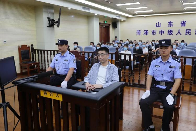 山东高速集团有限公司原党委委员,常务副总经理王化冰受贿案一审公开