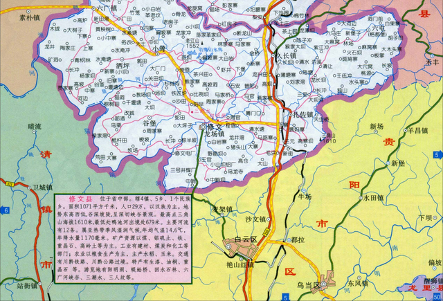 息烽县各乡镇地图图片