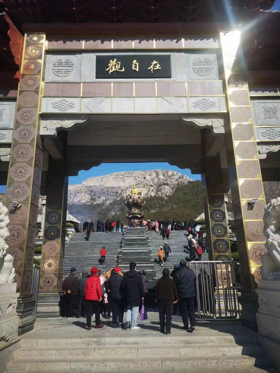 东平湖畔,白佛山前/散文