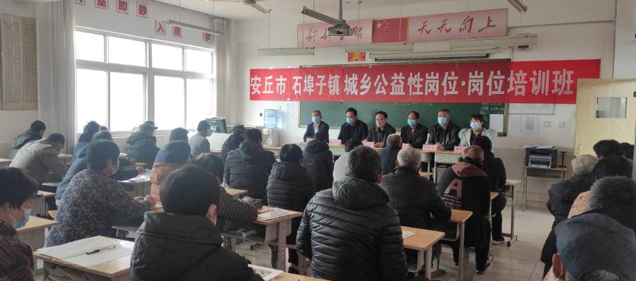 石埠子镇售房网站官网_石埠子镇售房网站官网首页