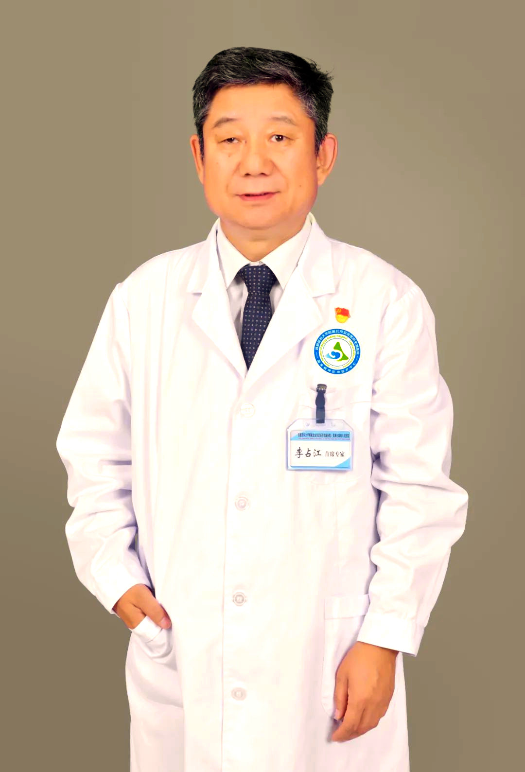 安定医院代挂专家号服务一站式就医服务,解决所有就医顾虑的简单介绍 安定医院代挂专家号服务一站式就医服务,解决所有就医顾虑的简单介绍