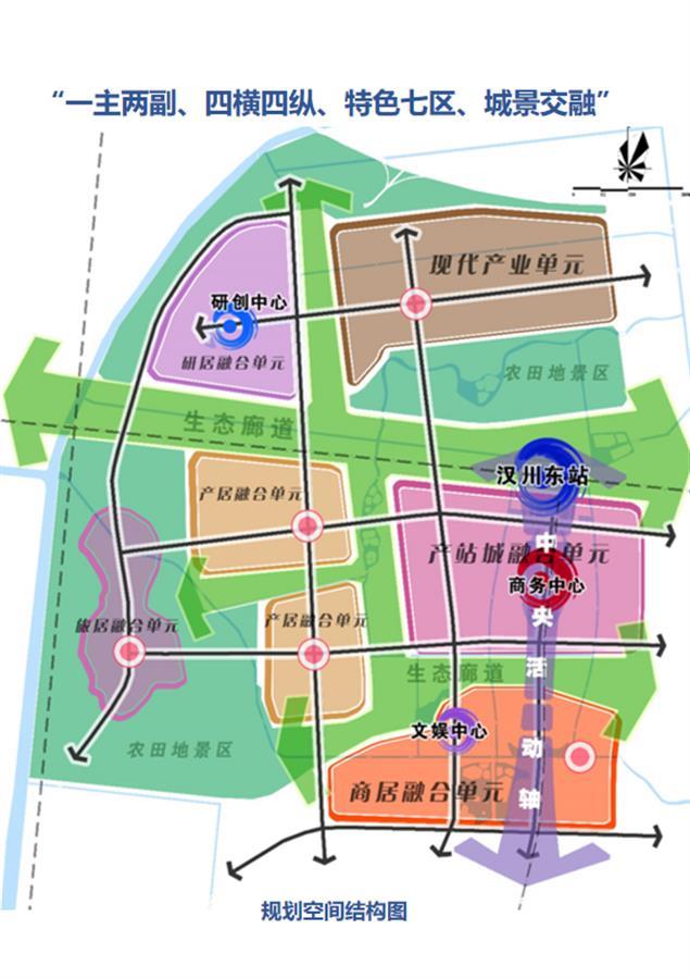 汉川东站的示意位置图片