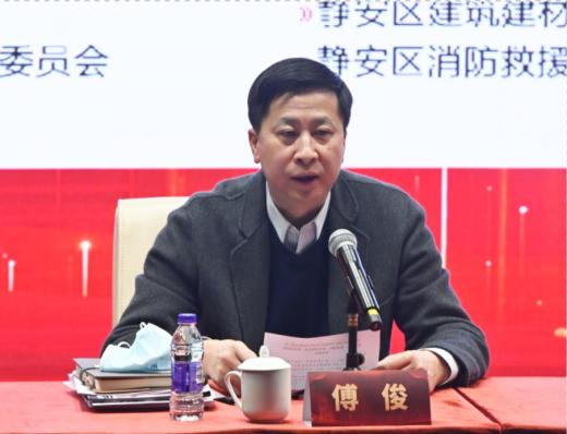 静安区举行既有多层住宅加装电梯320台集中开工仪式暨推进大会