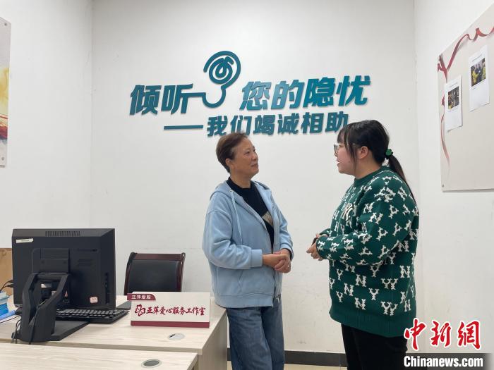 「十年@每一个奋斗的你」浙江"陪聊员"的15年"长跑":为特殊家庭送上