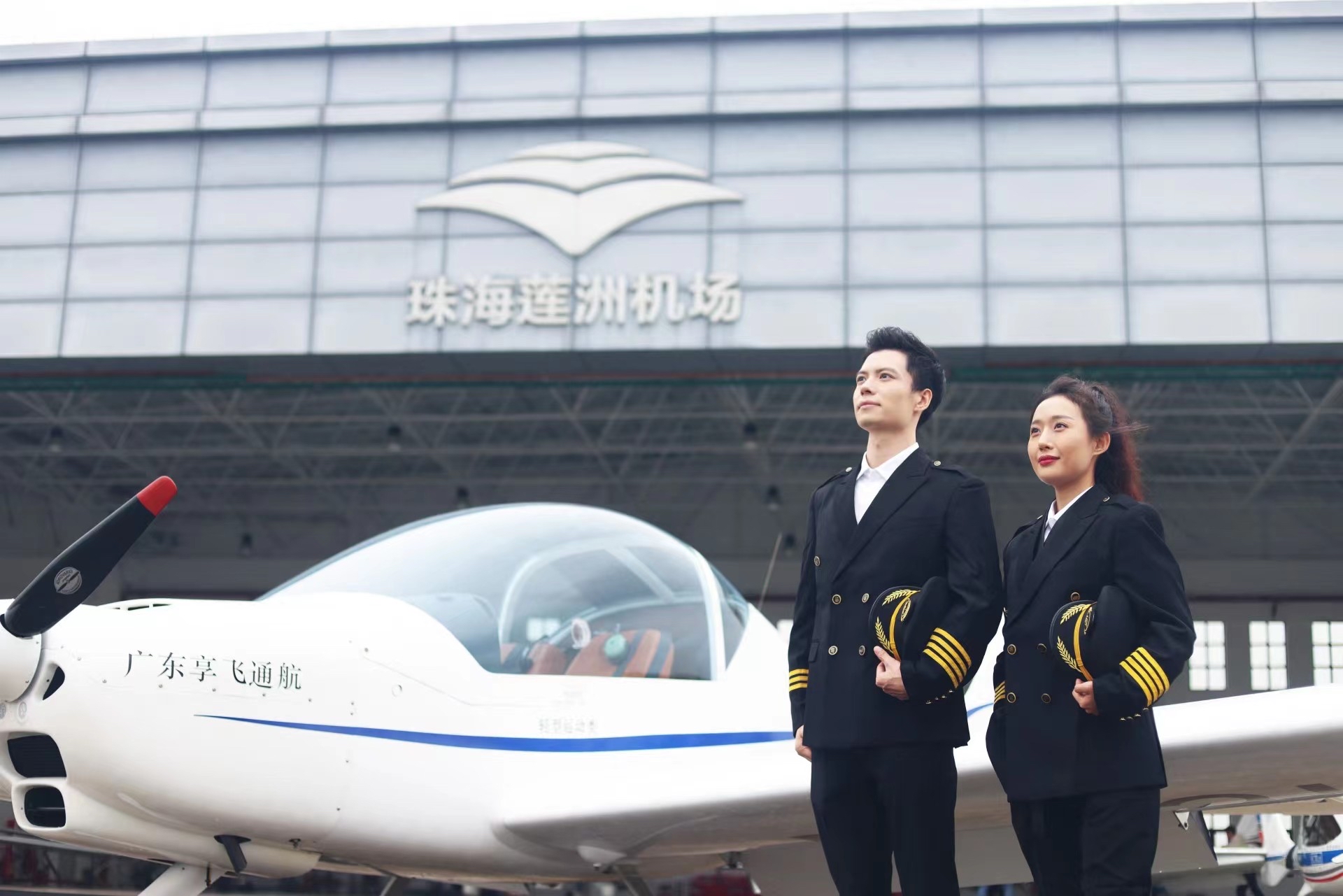 珠海市斗门区区长韩云:斗门发展低空经济早有准备