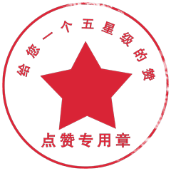 一个合格的基面是怎样的这样的基面才与防水工程最配