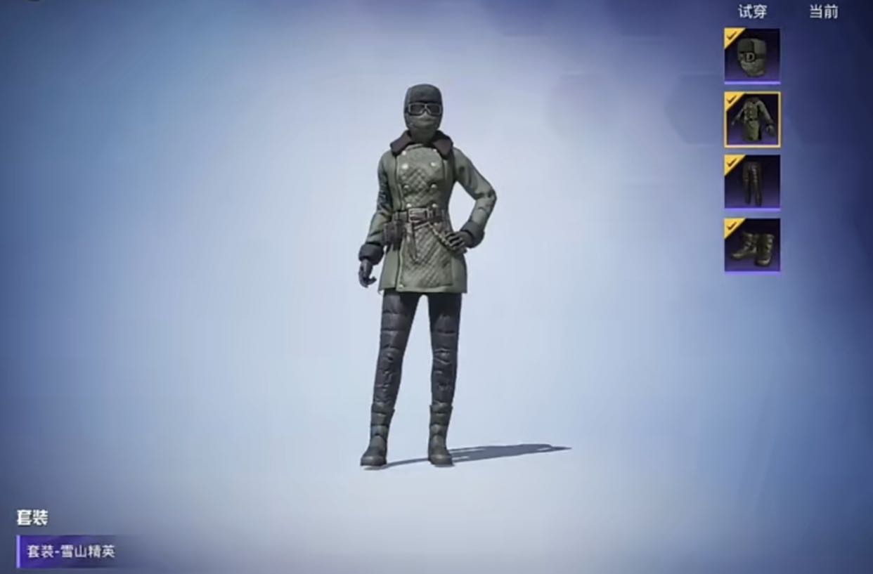 和平精英:手册返场时间!雪山精英多久回归?服饰币兑换更良心!