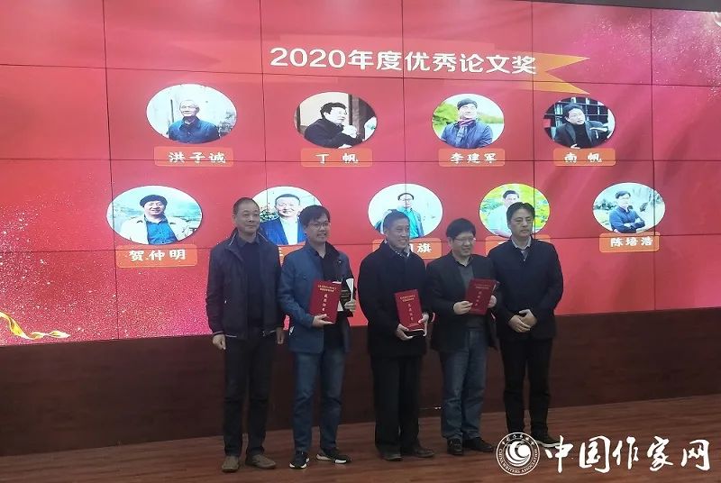 全国文学报刊联盟优秀编辑奖(全国文学报刊联盟优秀编辑奖获得者)