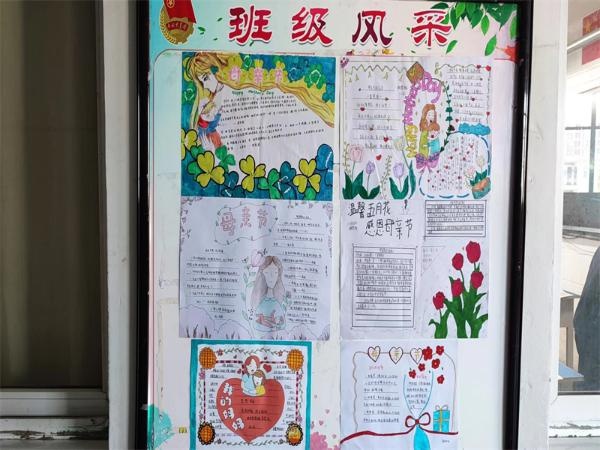 手抄报里有文化 尚美教育展风采