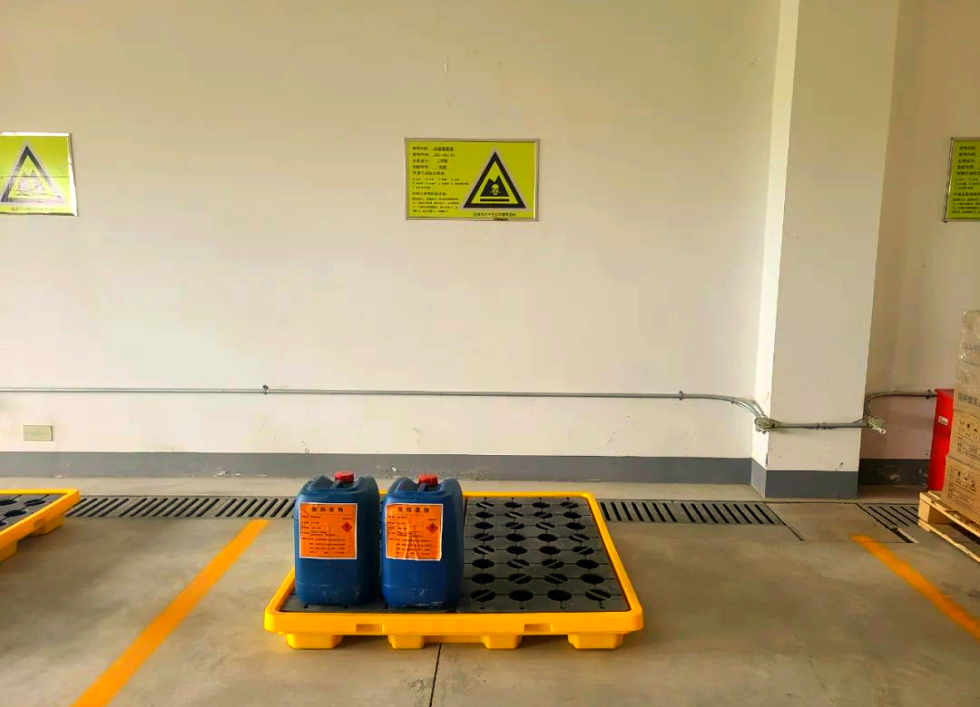 危险废物贮存场所建设方案及要求详解