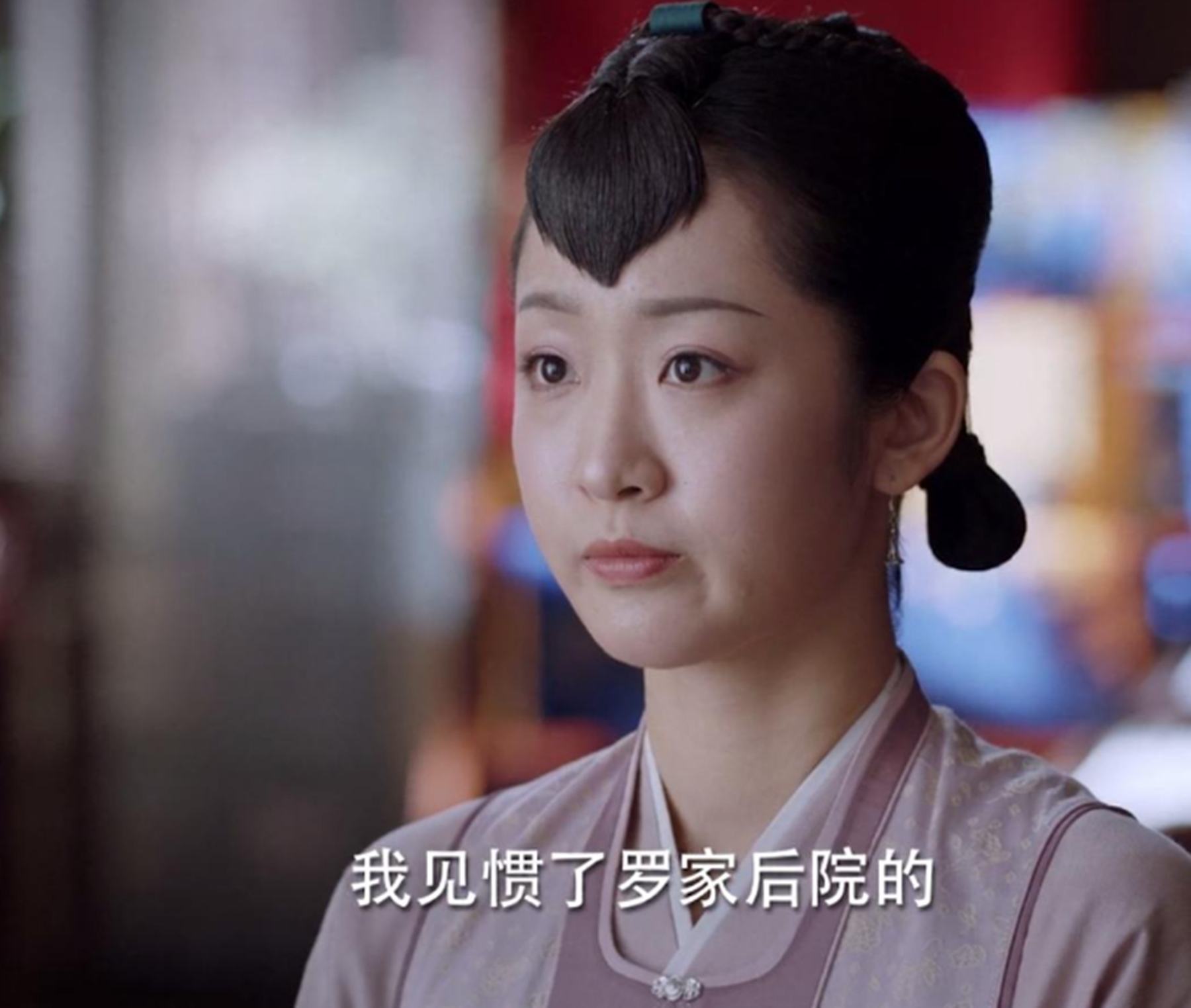 《锦心似玉》冬青扮演者是谁?冬青的结局是什么?