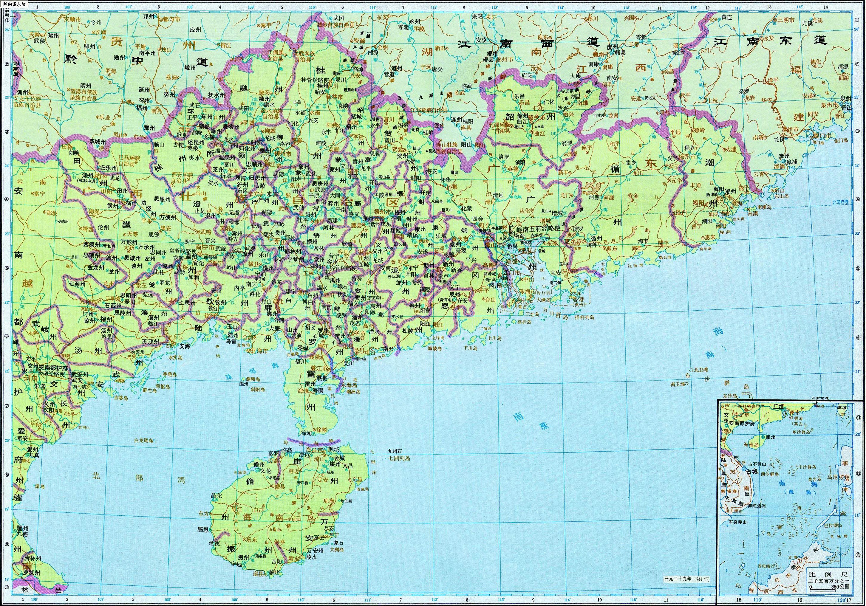 唐朝初期地图全图图片