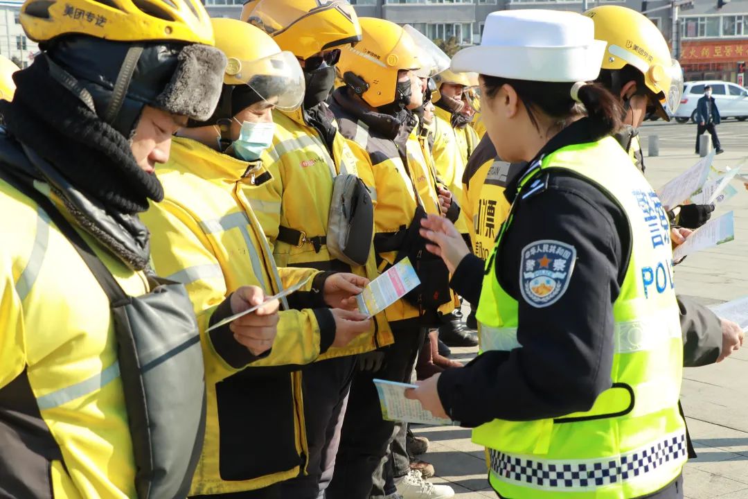 敦化公安交警参加美团早例会,送文明又送平安 | 春季交通安全
