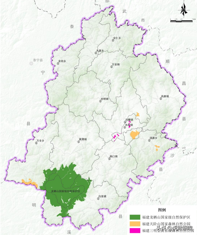 山水画廊,氧生天堂—福建将乐县国土空间总体规划(2021-2035)