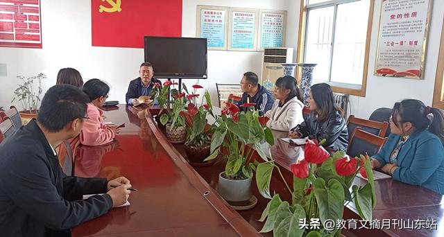 烟台市牟平区武宁街道中学邀请区教研员来校指导中考备考工作