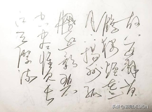 我爹大名王铁柱!