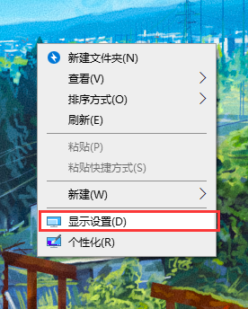 數位板擴展模式下光標偏移 驅動無法識別準確的分辨率解決方法