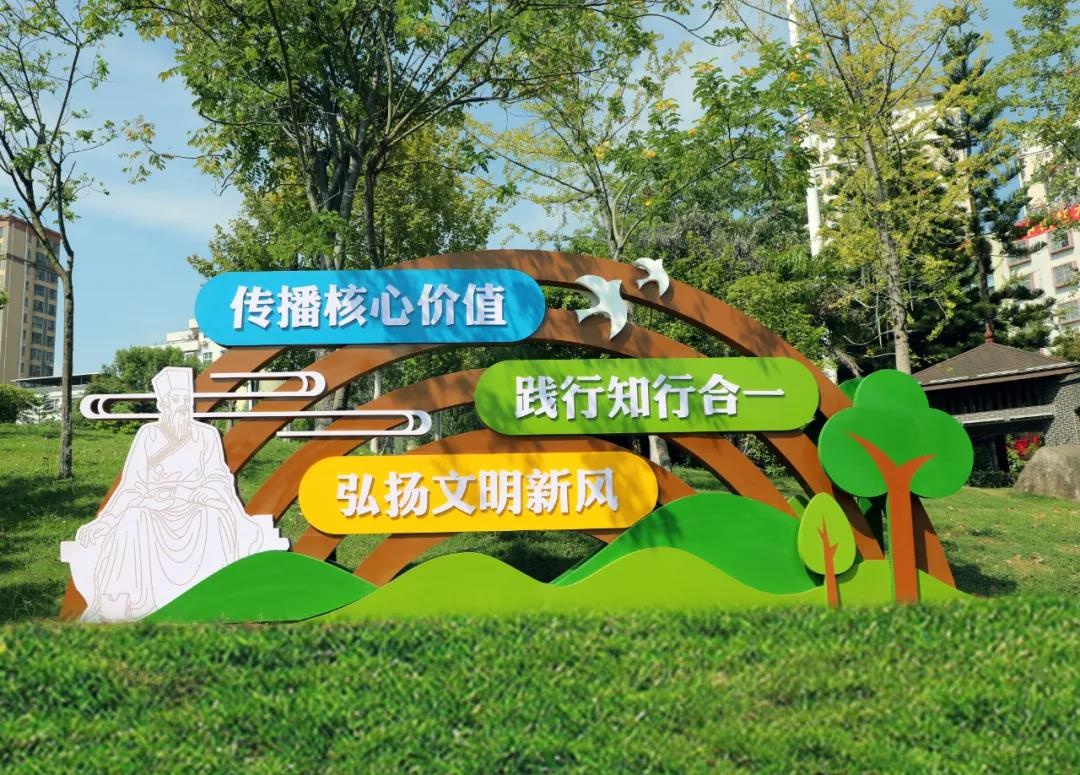 和平街头又添新风景!景观小品点睛城市文明