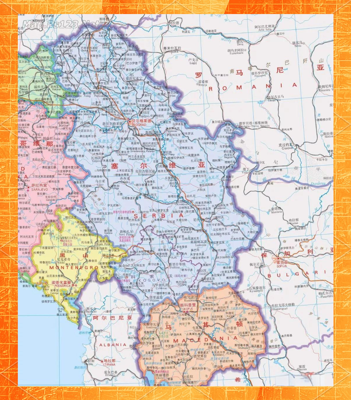 塞尔维亚:欧洲巴尔干半岛的内陆国,地理位置独特,自然资源丰富