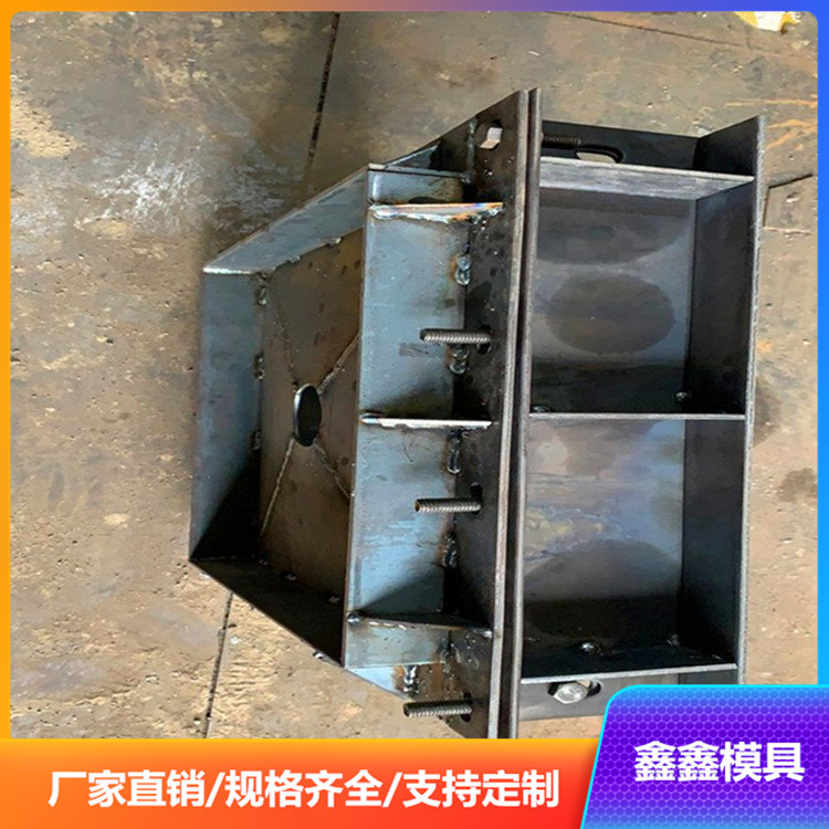 桩帽模具 柱帽模具 墩帽模具可定制