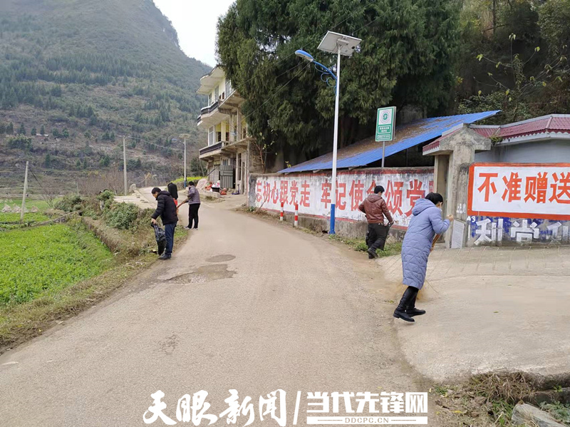 镇宁马厂镇:"路长制"助推 人居环境大提升