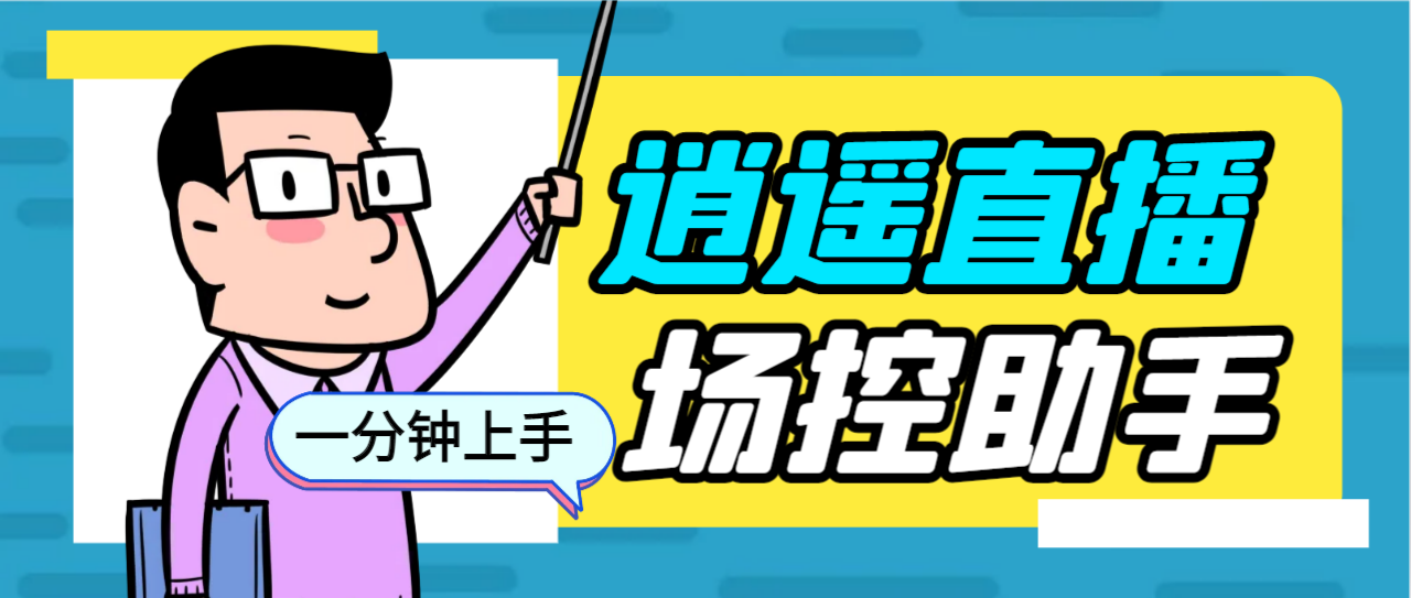 短信发送语音怎么收费的呢视频播放 短信发送语音怎么收费的呢视频播放