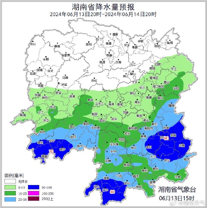 怀化天气预报30天图片