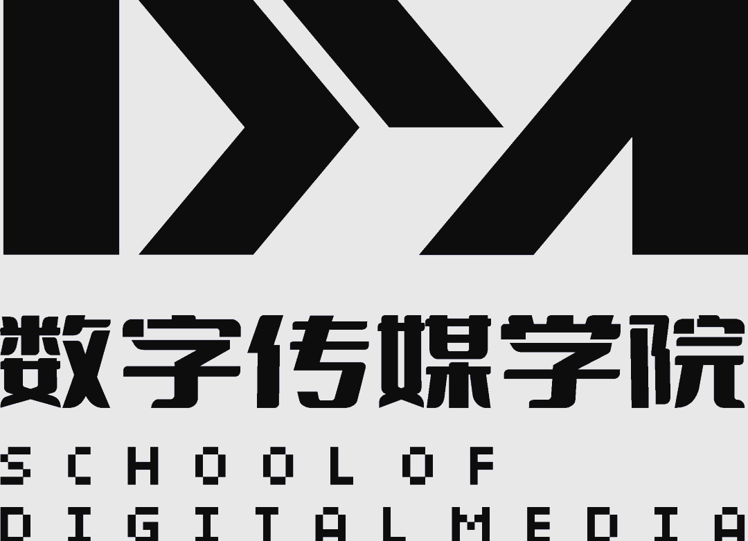 武汉广告业：城市视觉的创意引擎